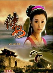 秋霞理论2020年成人免费