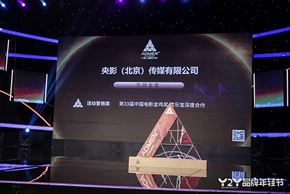 秋霞理论2020年成人免费